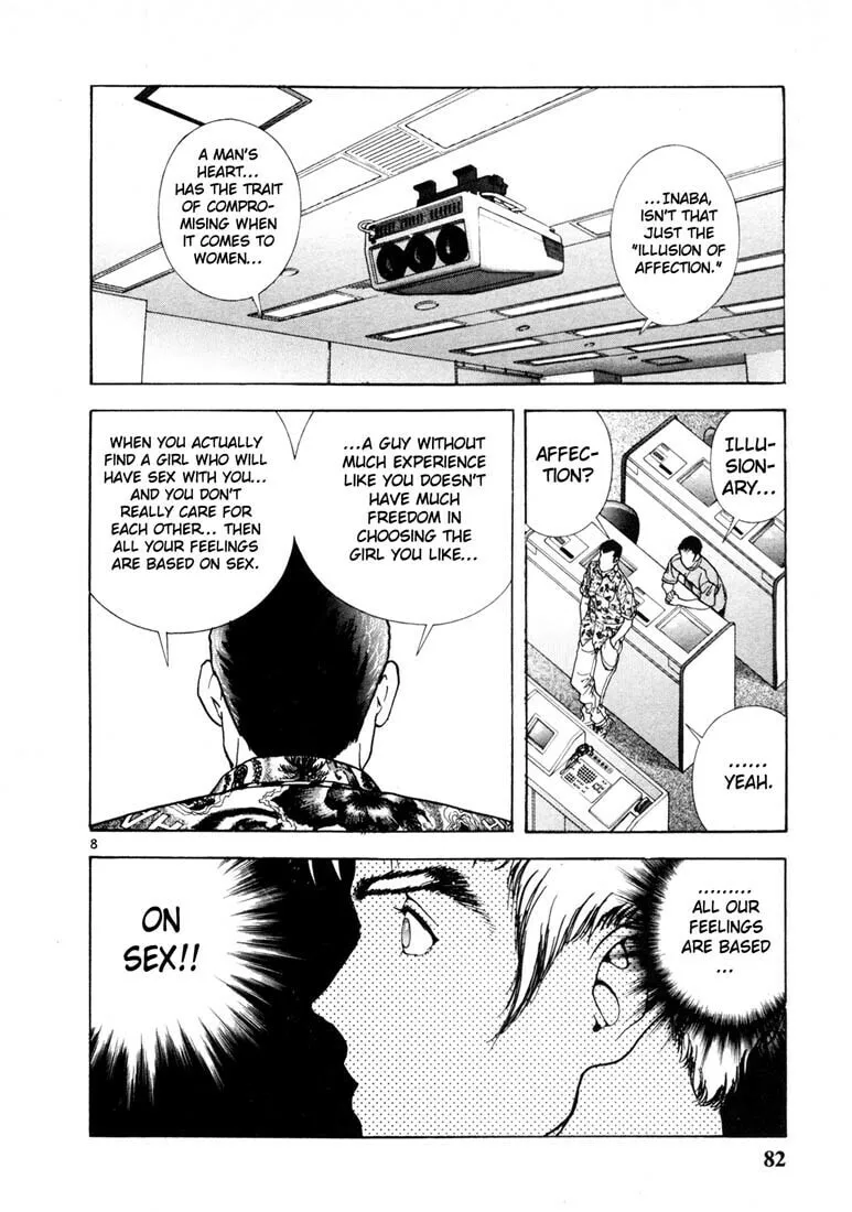 Read Cherry Tree Communication chapter 38 image 7 on Lezhin