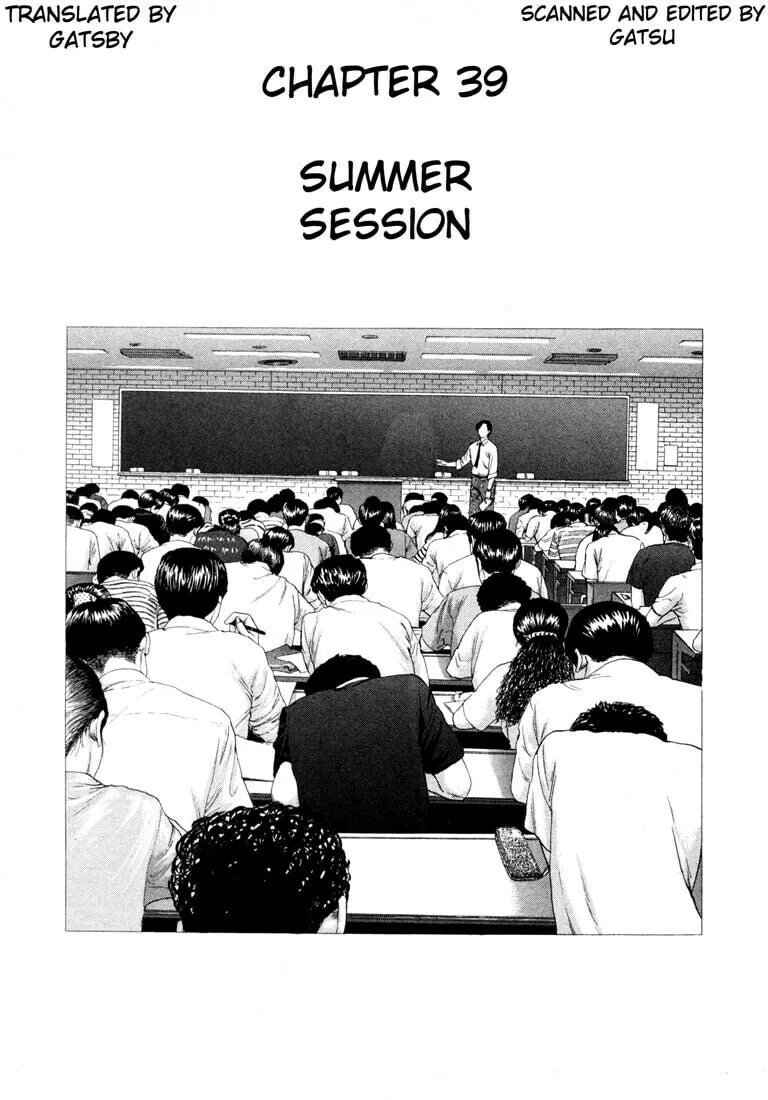 Read Cherry Tree Communication chapter 39 image 0 on Lezhin