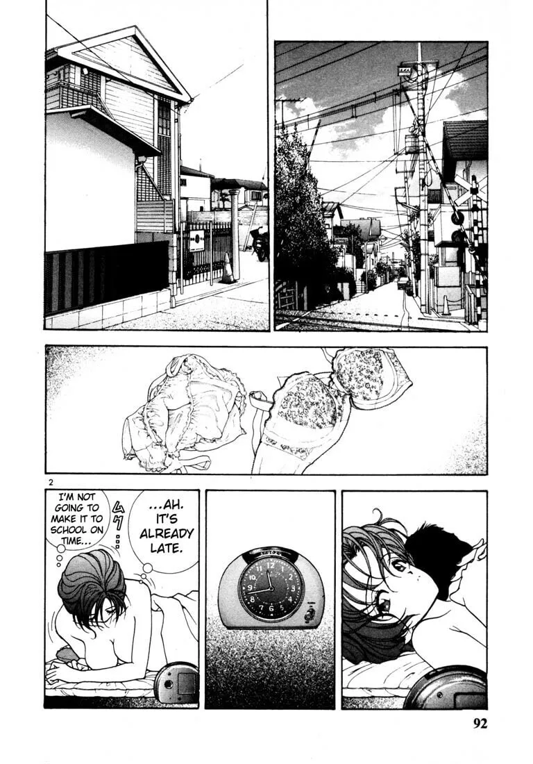 Read Cherry Tree Communication chapter 39 image 1 on Lezhin