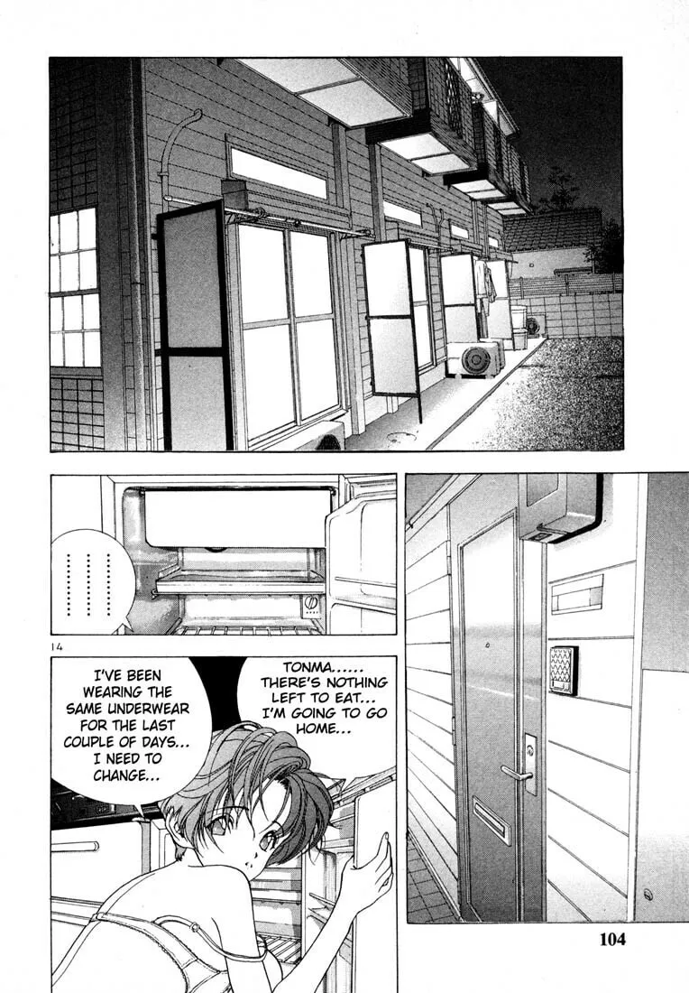 Read Cherry Tree Communication chapter 39 image 12 on Lezhin