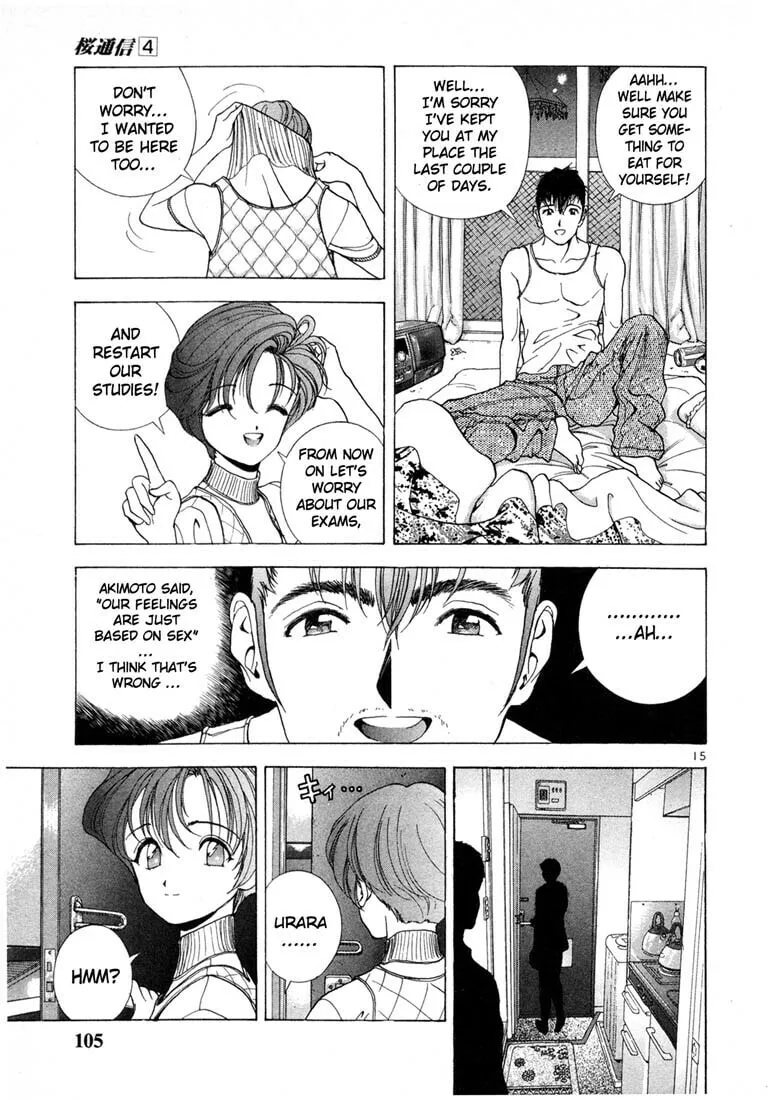 Read Cherry Tree Communication chapter 39 image 13 on Lezhin