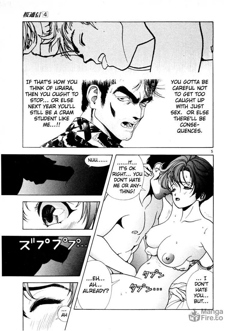 Read Cherry Tree Communication chapter 39 image 4 on Lezhin
