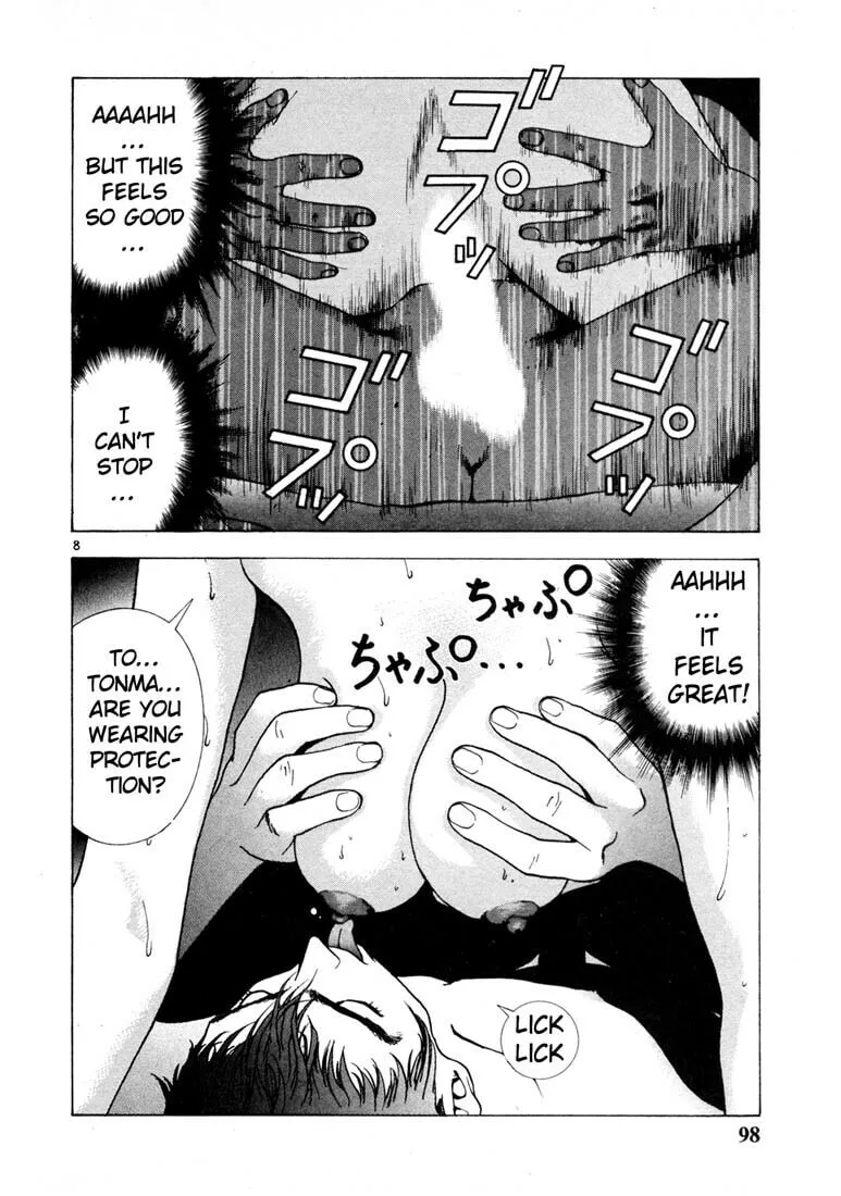 Read Cherry Tree Communication chapter 39 image 6 on Lezhin