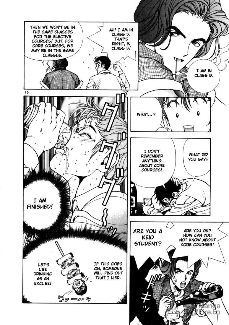 Read Cherry Tree Communication chapter 4 image 14 on Lezhin