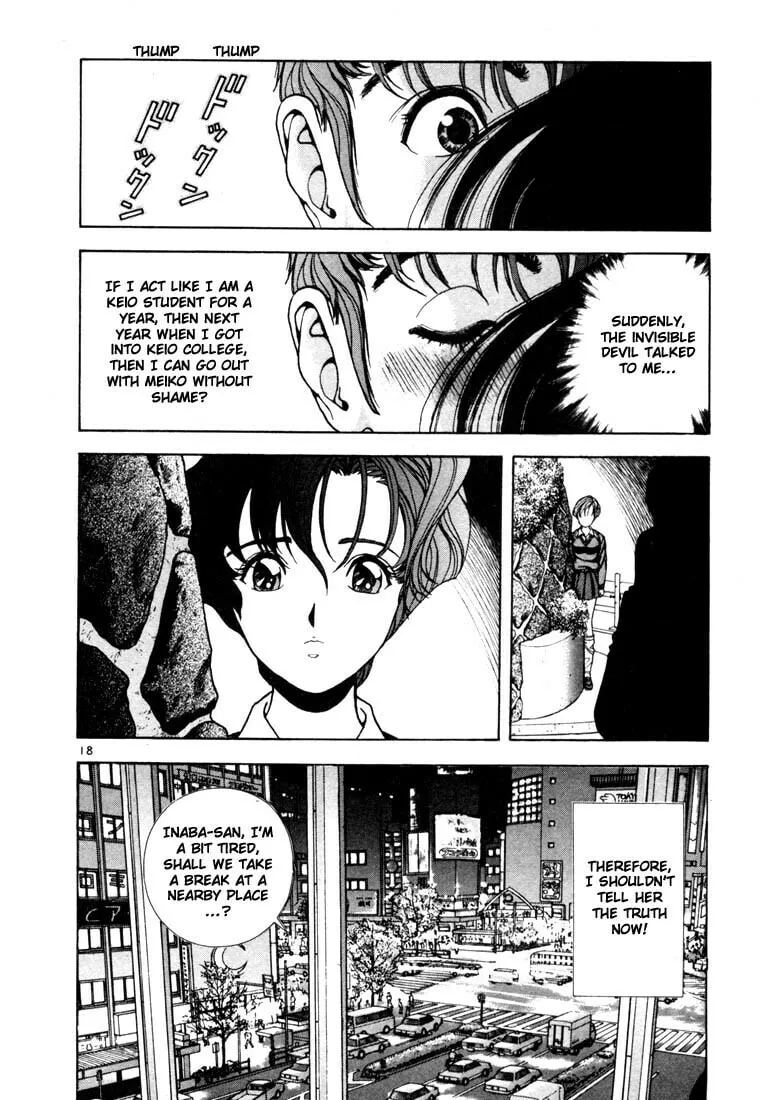 Read Cherry Tree Communication chapter 4 image 16 on Lezhin