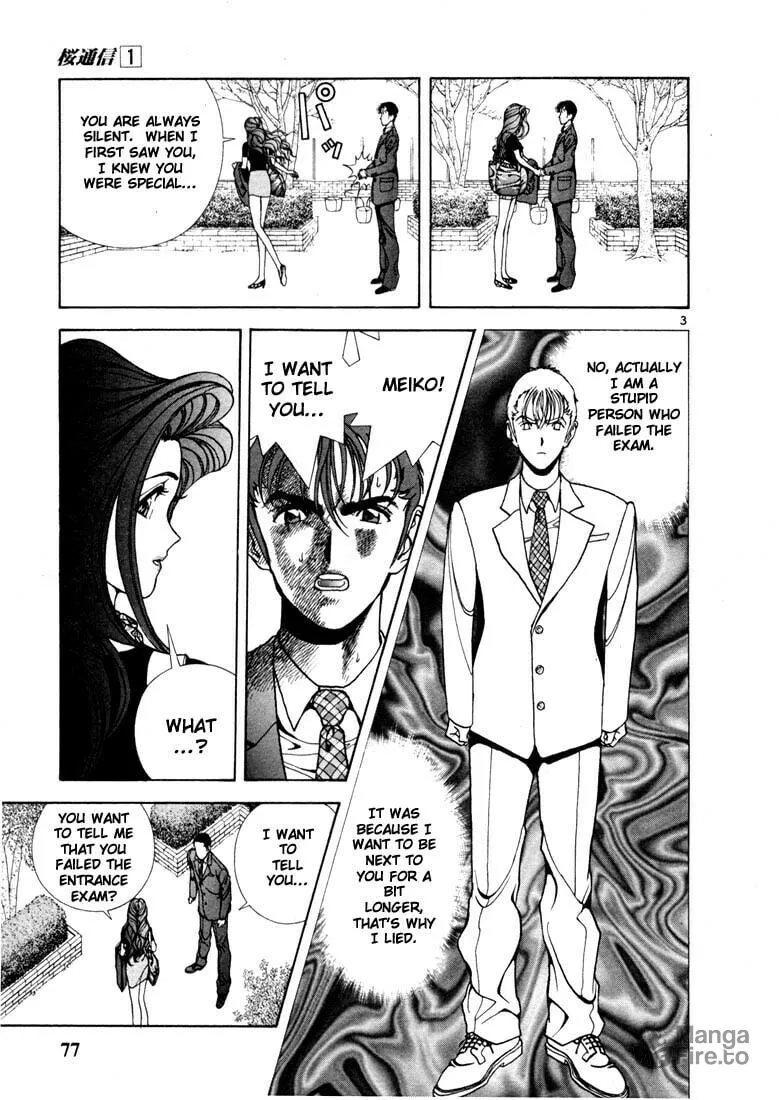 Read Cherry Tree Communication chapter 4 image 2 on Lezhin