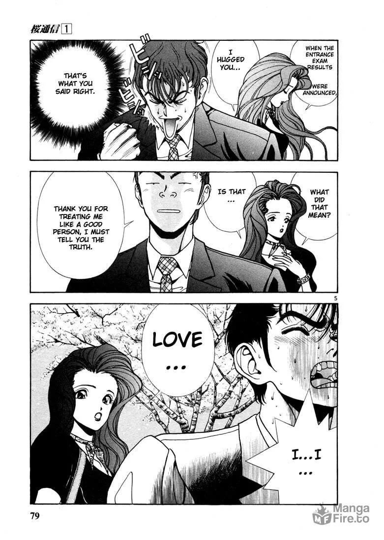 Read Cherry Tree Communication chapter 4 image 4 on Lezhin