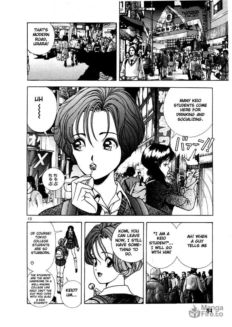 Read Cherry Tree Communication chapter 4 image 8 on Lezhin