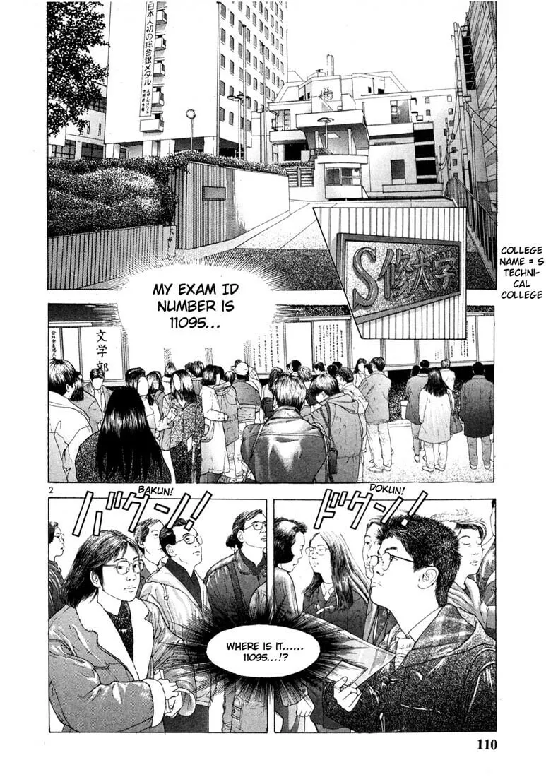 Read Cherry Tree Communication chapter 40 image 1 on Lezhin