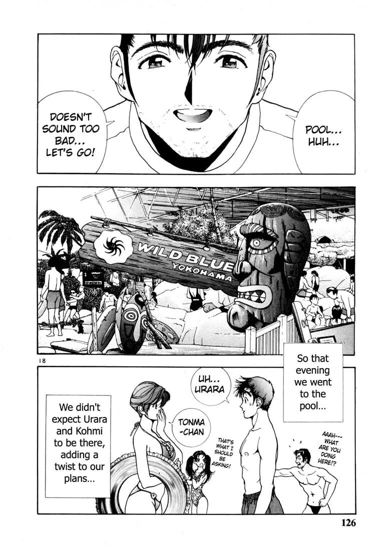Read Cherry Tree Communication chapter 40 image 15 on Lezhin