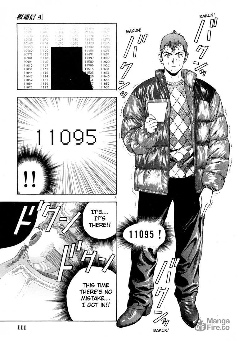 Read Cherry Tree Communication chapter 40 image 2 on Lezhin