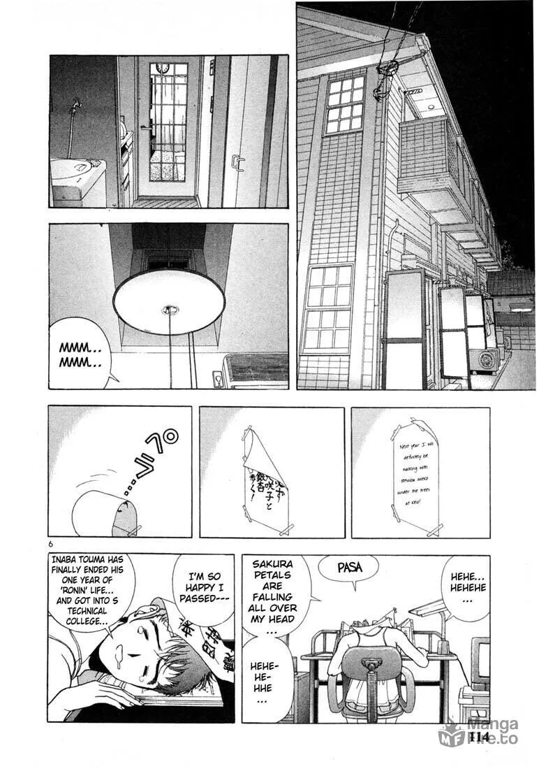Read Cherry Tree Communication chapter 40 image 4 on Lezhin