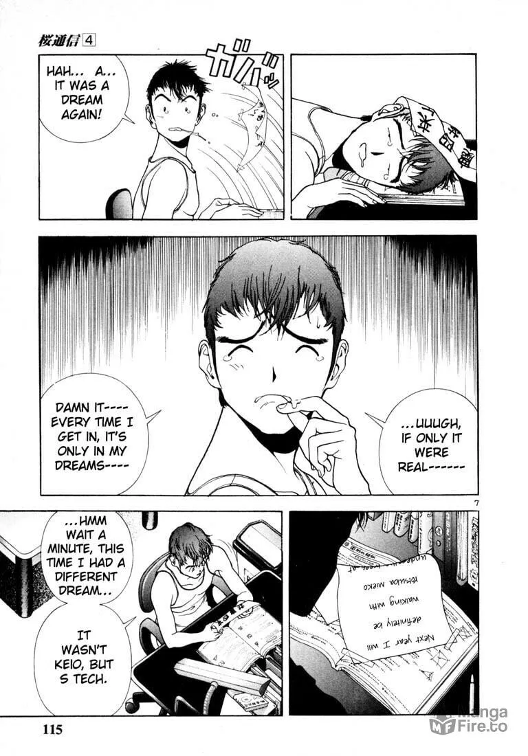 Read Cherry Tree Communication chapter 40 image 5 on Lezhin