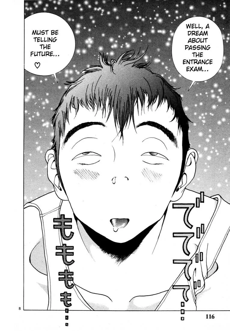 Read Cherry Tree Communication chapter 40 image 6 on Lezhin