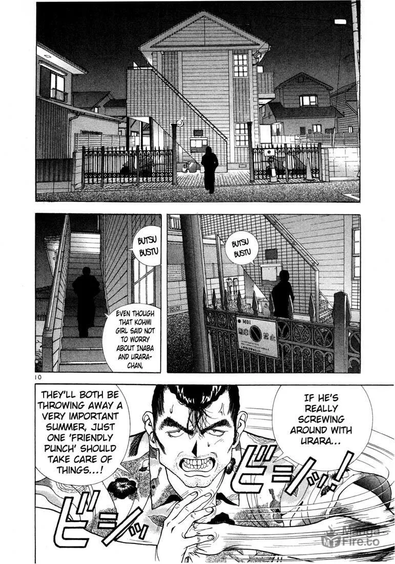 Read Cherry Tree Communication chapter 40 image 8 on Lezhin