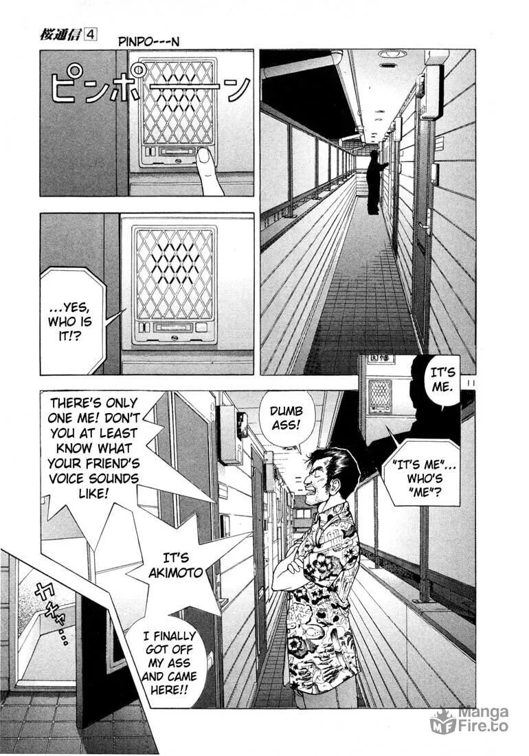 Read Cherry Tree Communication chapter 40 image 9 on Lezhin
