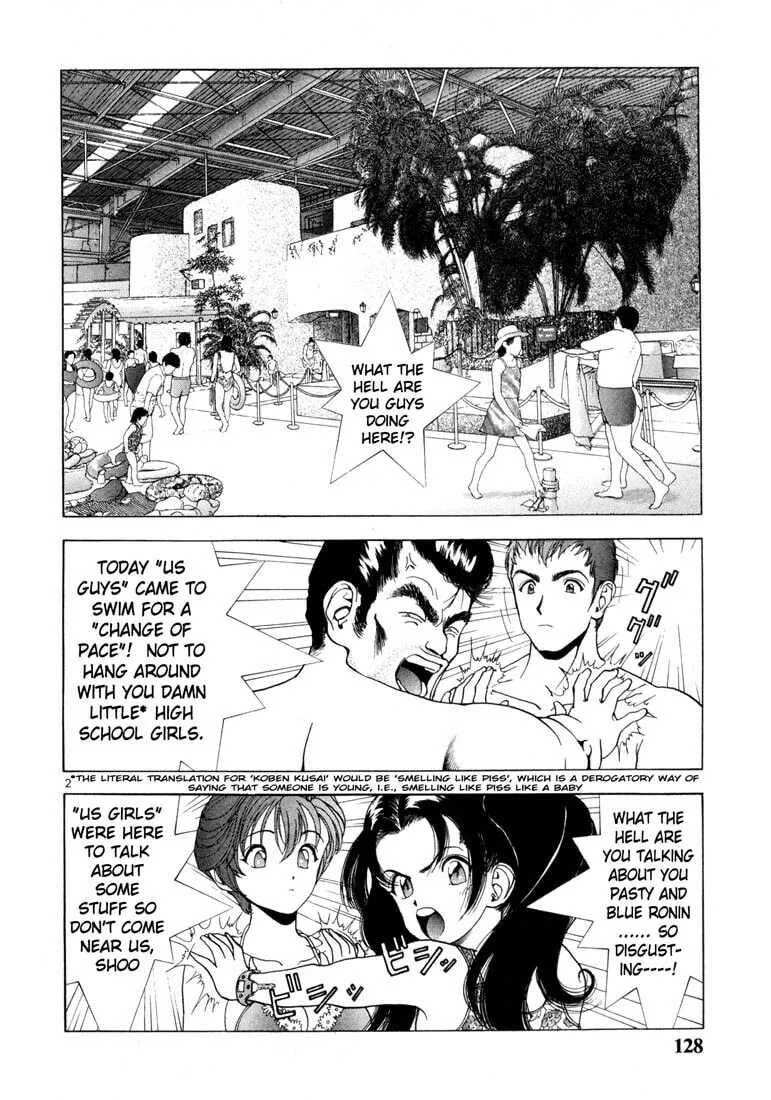 Read Cherry Tree Communication chapter 41 image 1 on Lezhin