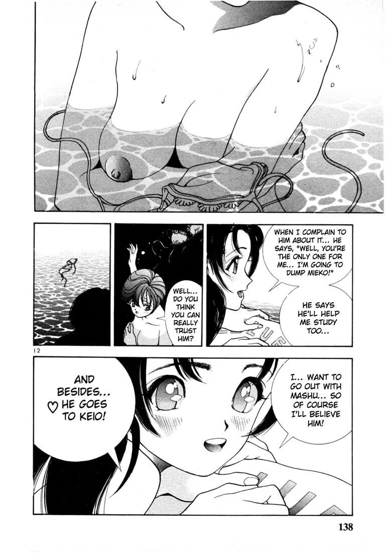 Read Cherry Tree Communication chapter 41 image 10 on Lezhin