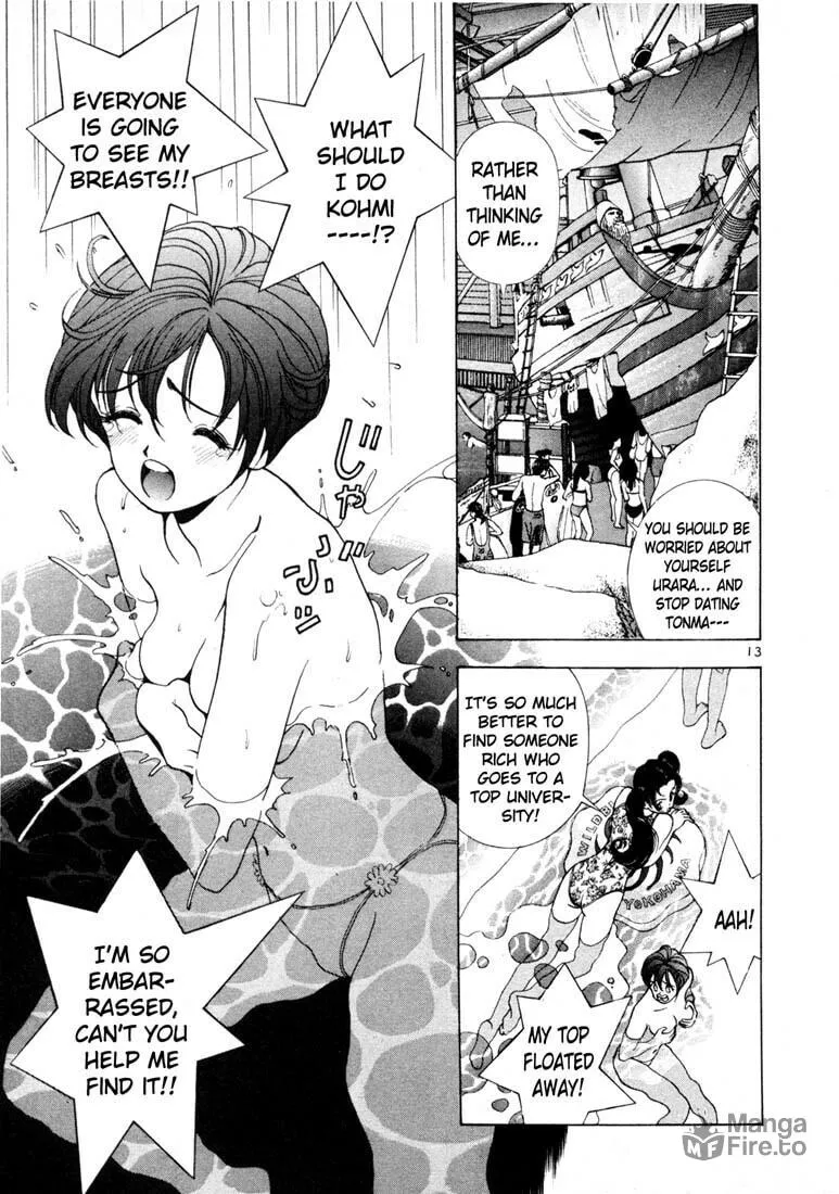 Read Cherry Tree Communication chapter 41 image 11 on Lezhin