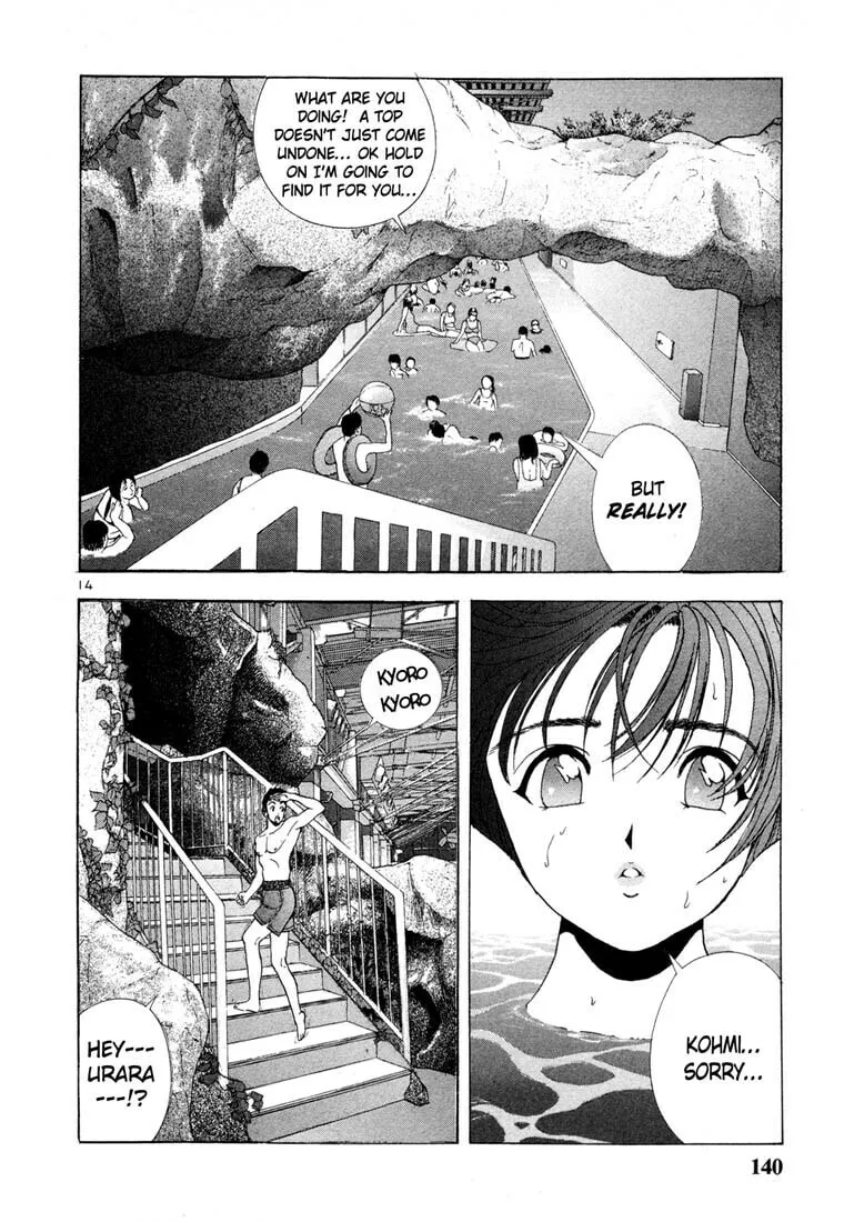 Read Cherry Tree Communication chapter 41 image 12 on Lezhin