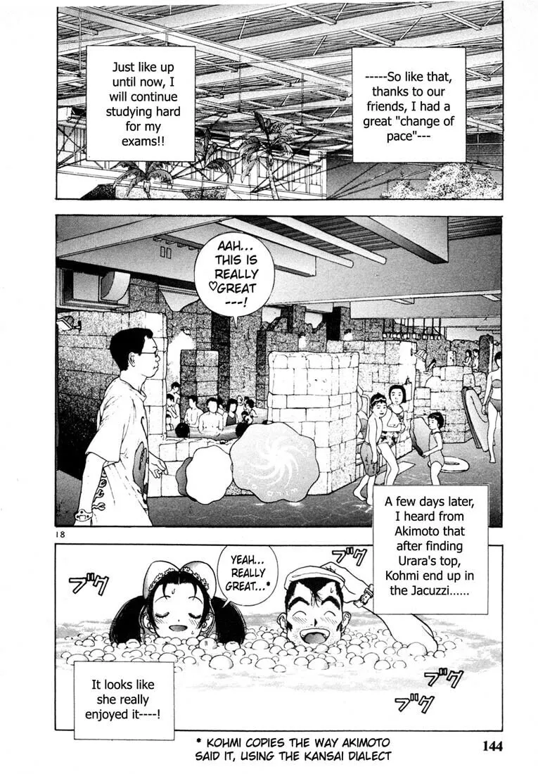 Read Cherry Tree Communication chapter 41 image 15 on Lezhin