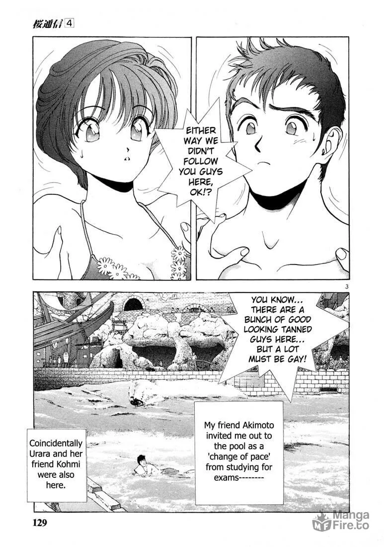 Read Cherry Tree Communication chapter 41 image 2 on Lezhin
