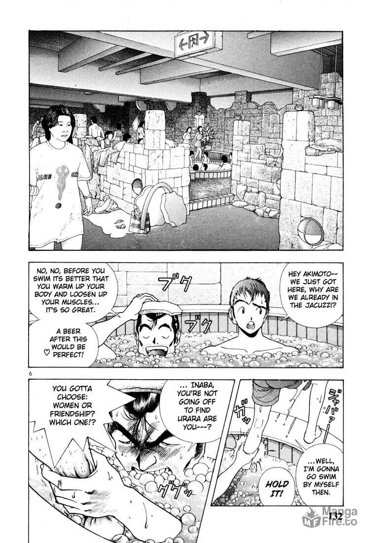 Read Cherry Tree Communication chapter 41 image 4 on Lezhin
