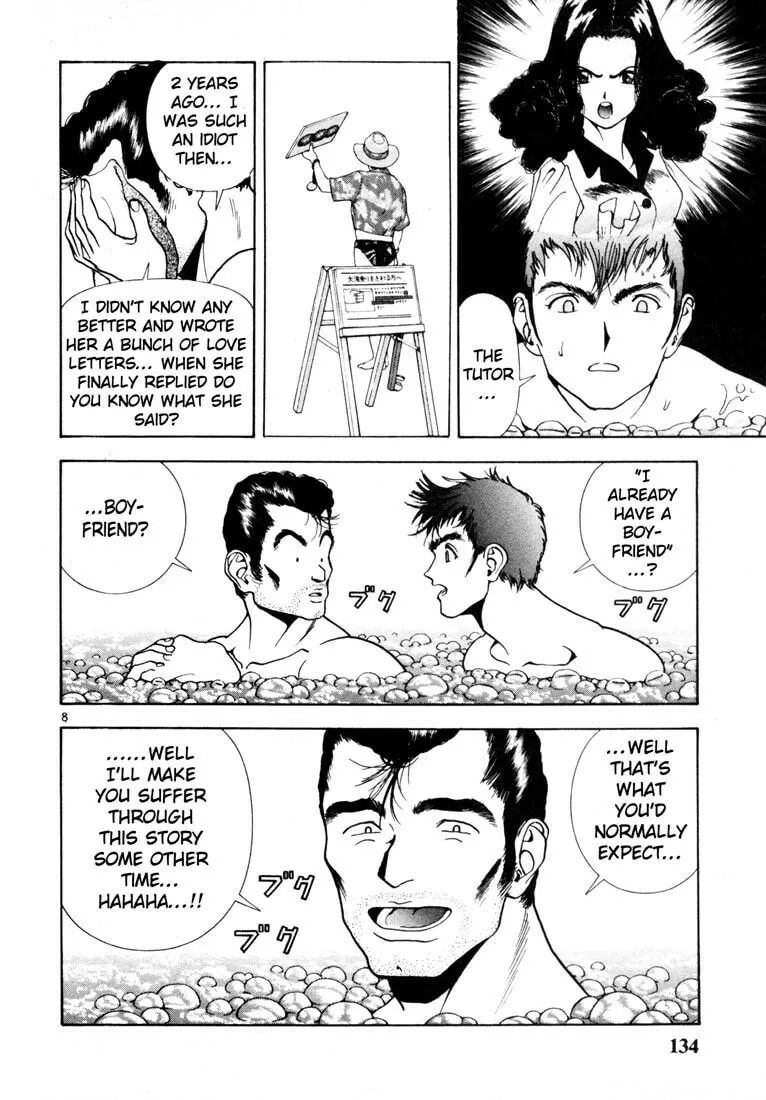 Read Cherry Tree Communication chapter 41 image 6 on Lezhin