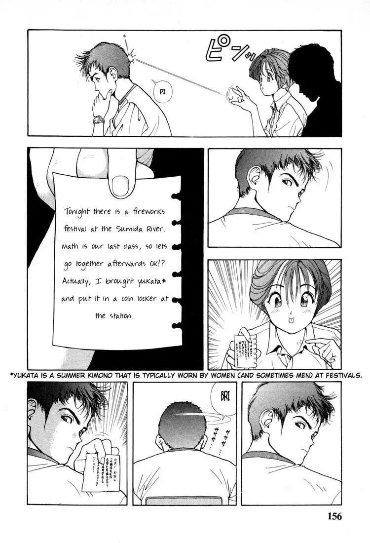 Read Cherry Tree Communication chapter 42 image 10 on Lezhin