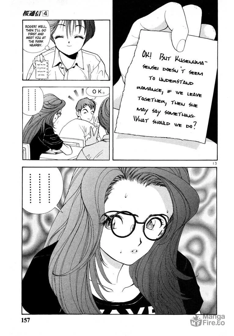 Read Cherry Tree Communication chapter 42 image 11 on Lezhin