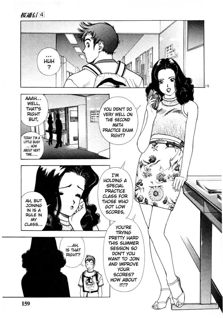 Read Cherry Tree Communication chapter 42 image 13 on Lezhin
