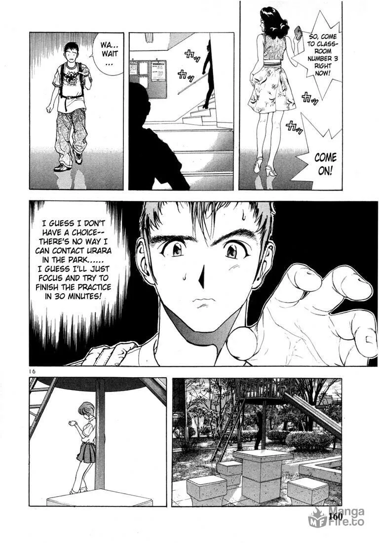 Read Cherry Tree Communication chapter 42 image 14 on Lezhin
