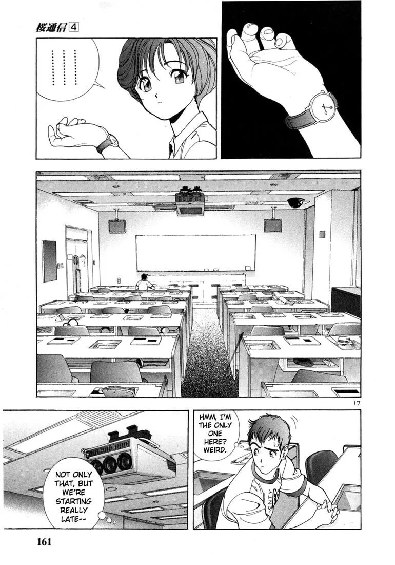Read Cherry Tree Communication chapter 42 image 15 on Lezhin