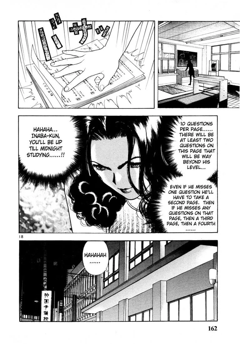 Read Cherry Tree Communication chapter 42 image 16 on Lezhin