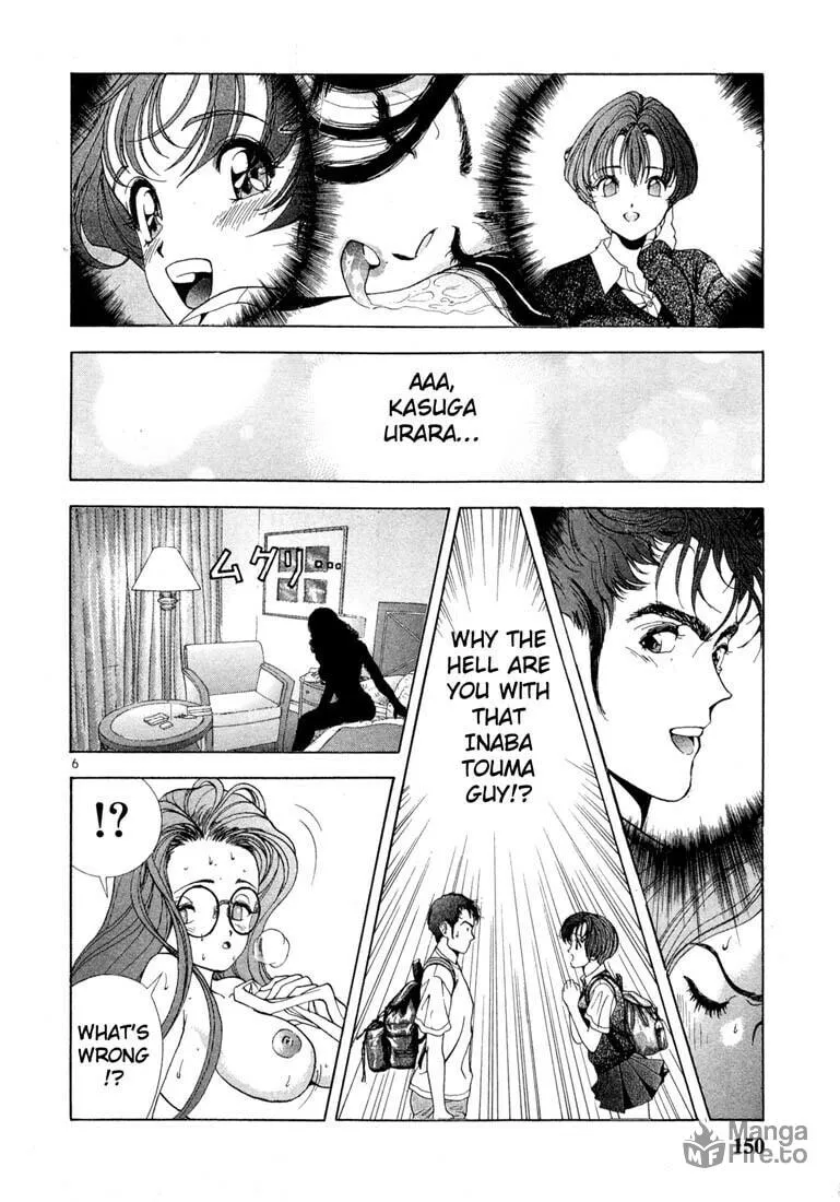 Read Cherry Tree Communication chapter 42 image 4 on Lezhin