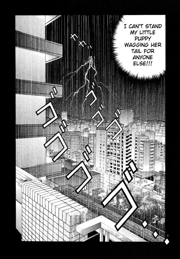Read Cherry Tree Communication chapter 42 image 7 on Lezhin