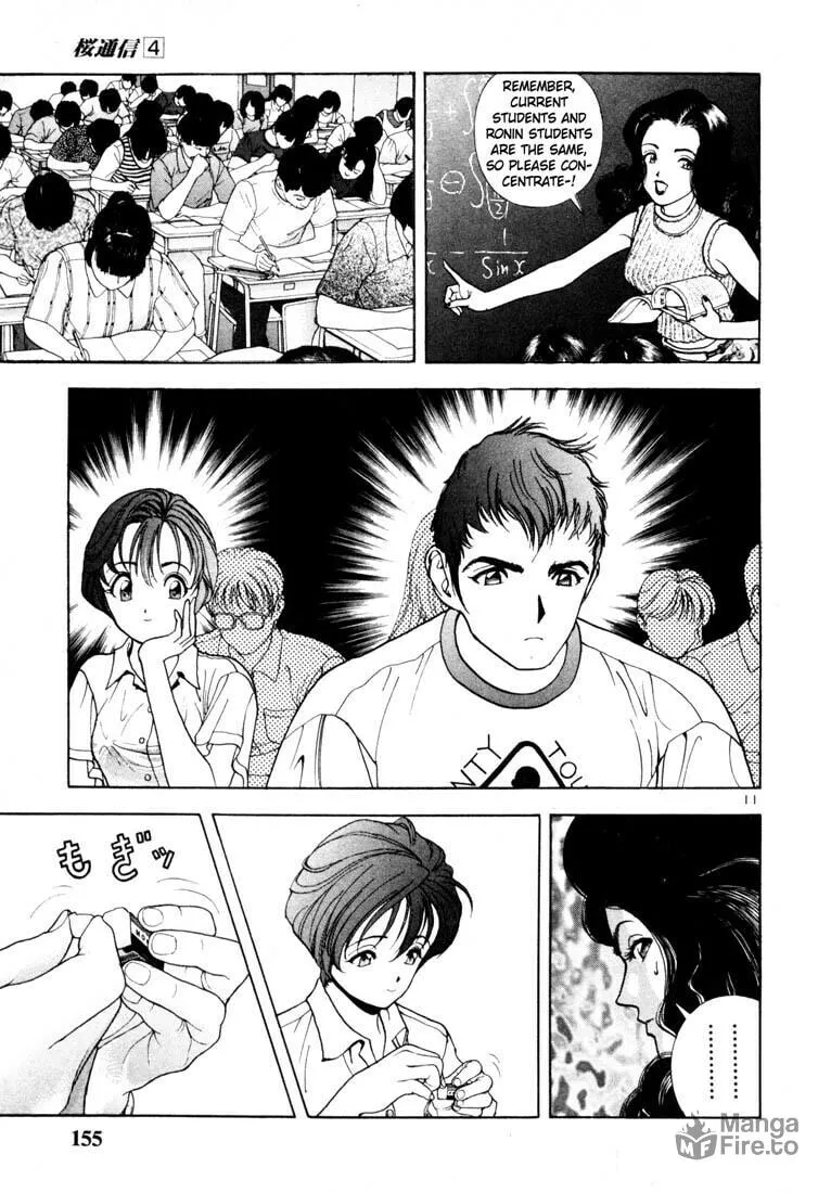 Read Cherry Tree Communication chapter 42 image 9 on Lezhin