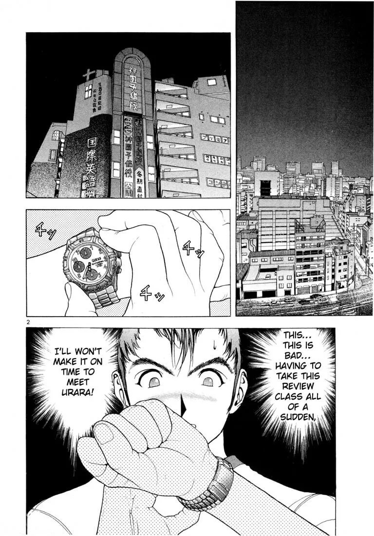Read Cherry Tree Communication chapter 43 image 1 on Lezhin