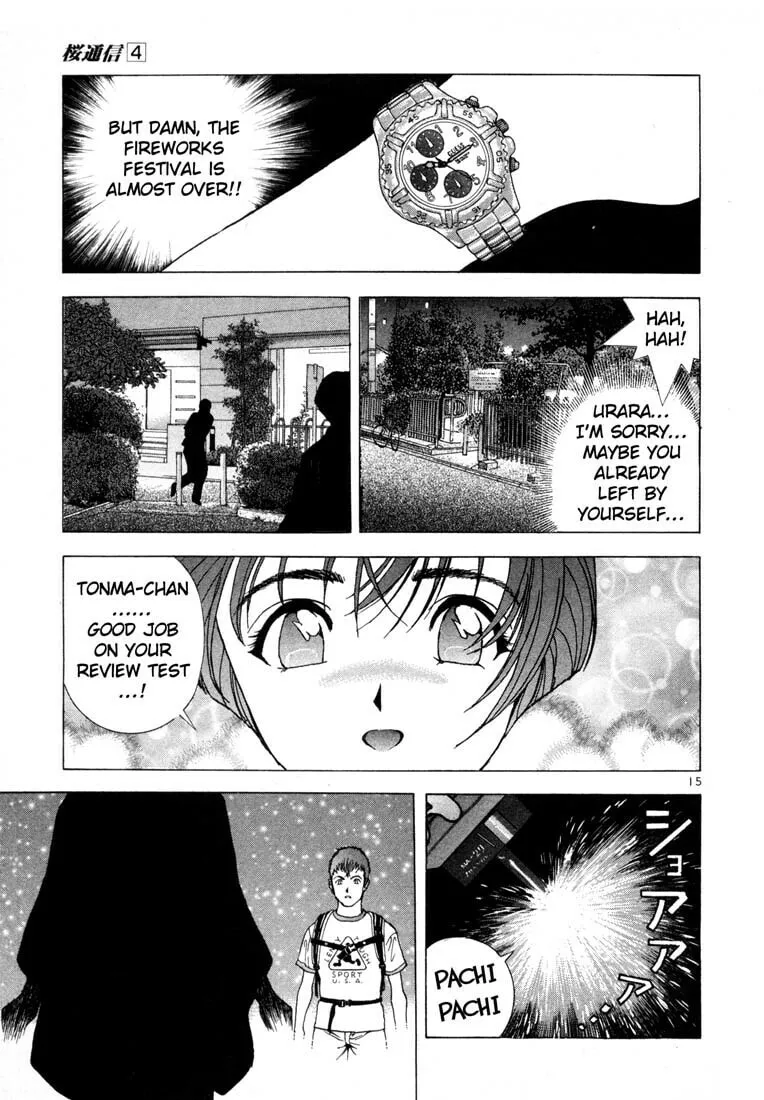 Read Cherry Tree Communication chapter 43 image 13 on Lezhin