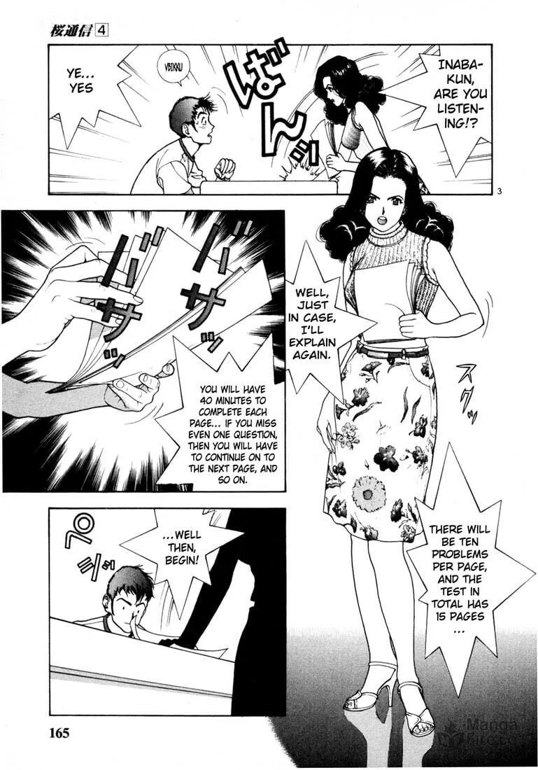 Read Cherry Tree Communication chapter 43 image 2 on Lezhin