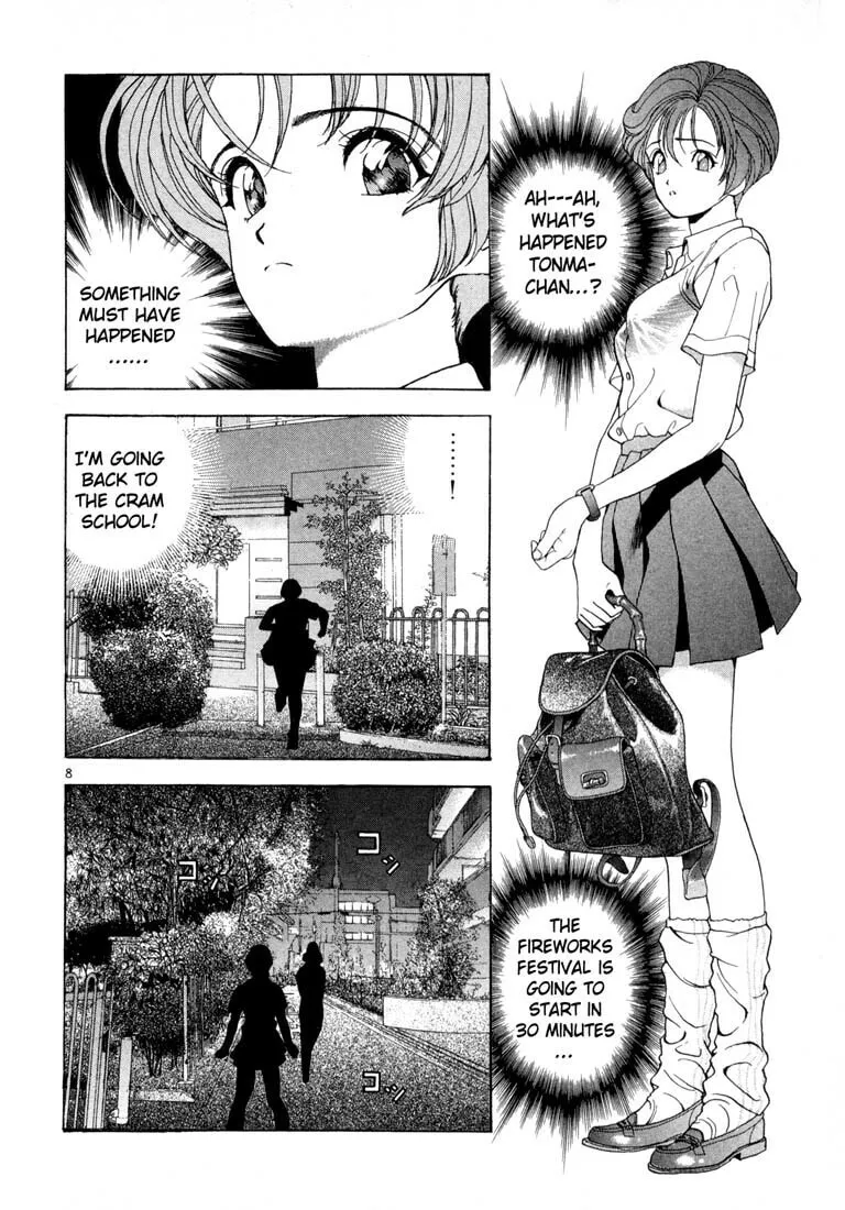 Read Cherry Tree Communication chapter 43 image 6 on Lezhin