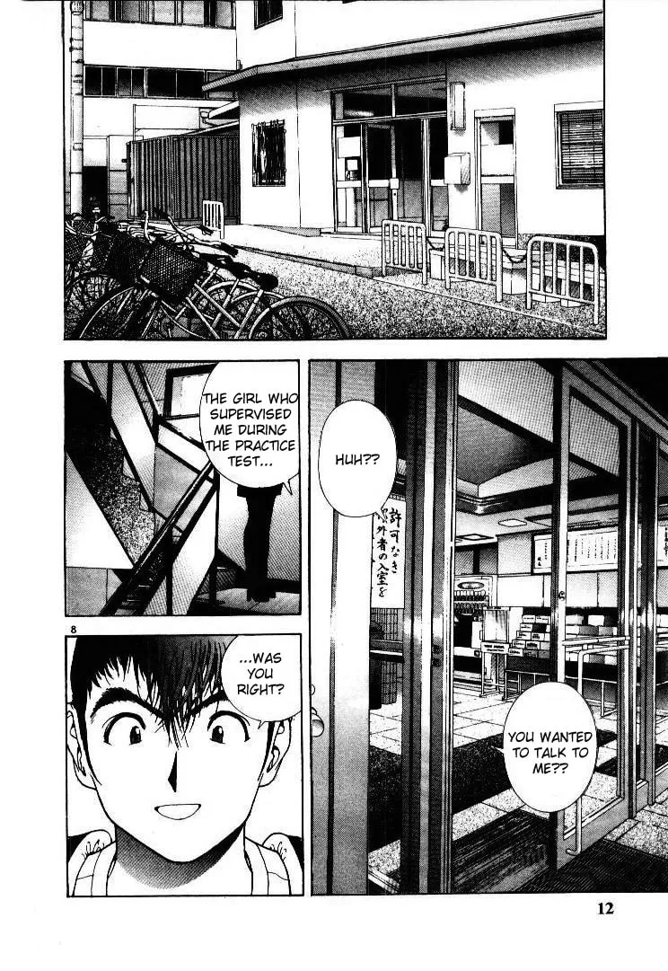 Read Cherry Tree Communication chapter 45 image 10 on Lezhin