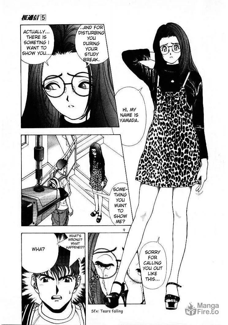 Read Cherry Tree Communication chapter 45 image 11 on Lezhin