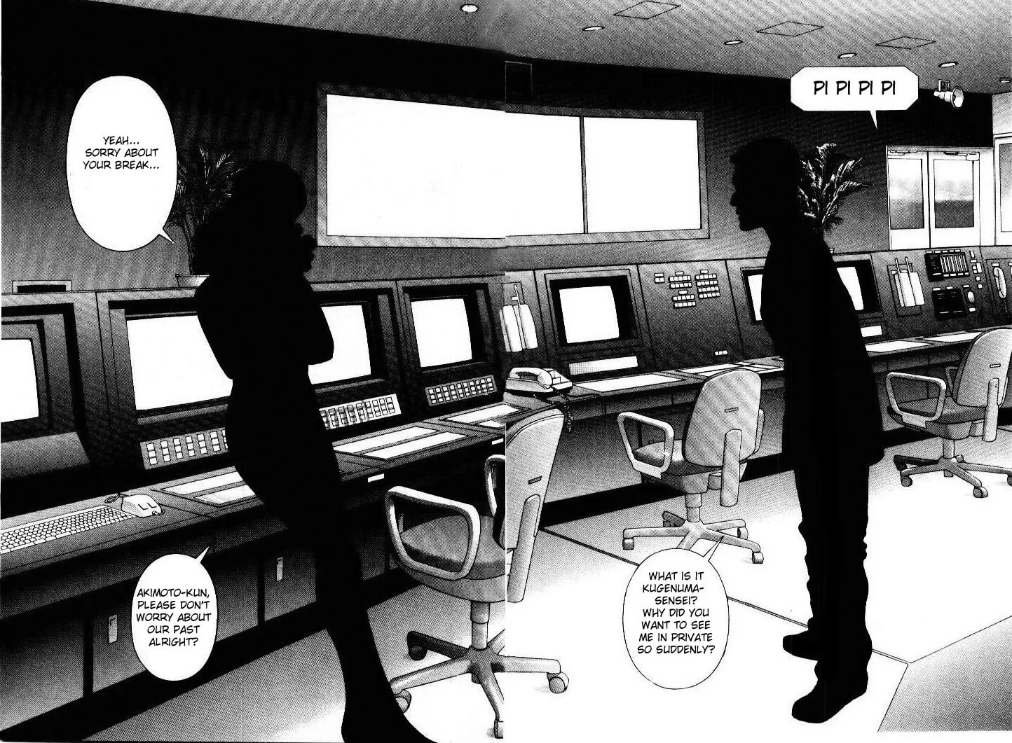 Read Cherry Tree Communication chapter 45 image 12 on Lezhin