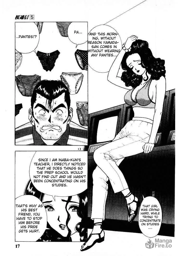 Read Cherry Tree Communication chapter 45 image 14 on Lezhin