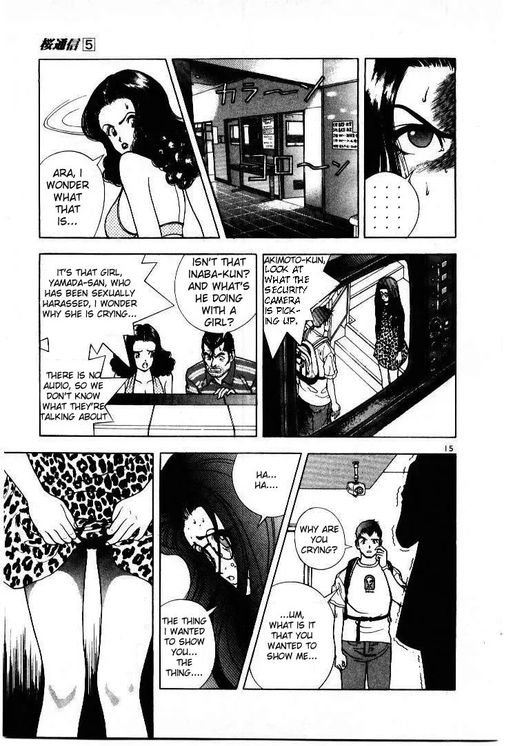 Read Cherry Tree Communication chapter 45 image 16 on Lezhin