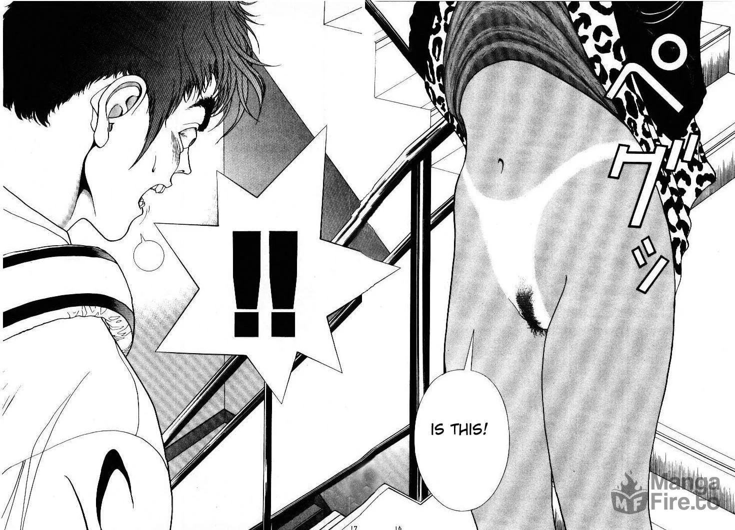 Read Cherry Tree Communication chapter 45 image 17 on Lezhin