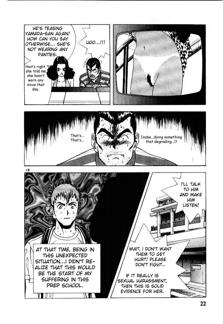 Read Cherry Tree Communication chapter 45 image 18 on Lezhin