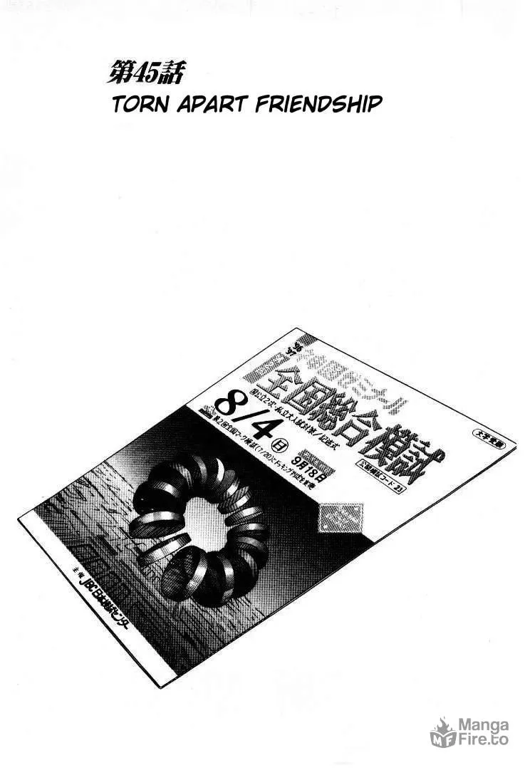 Read Cherry Tree Communication chapter 45 image 4 on Lezhin