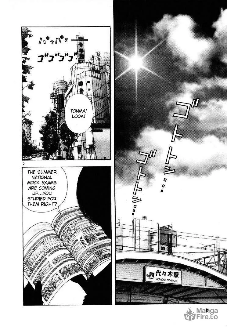 Read Cherry Tree Communication chapter 45 image 5 on Lezhin